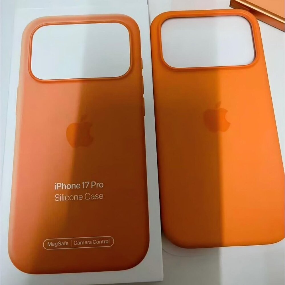 iPhone17 Pro+17 Pro Max silicone magnetic suction phone case